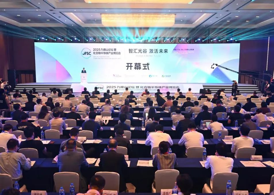 智匯光谷、激活未來：嘉儀通科技硬核產(chǎn)品亮相化合物半導(dǎo)體產(chǎn)業(yè)博覽會