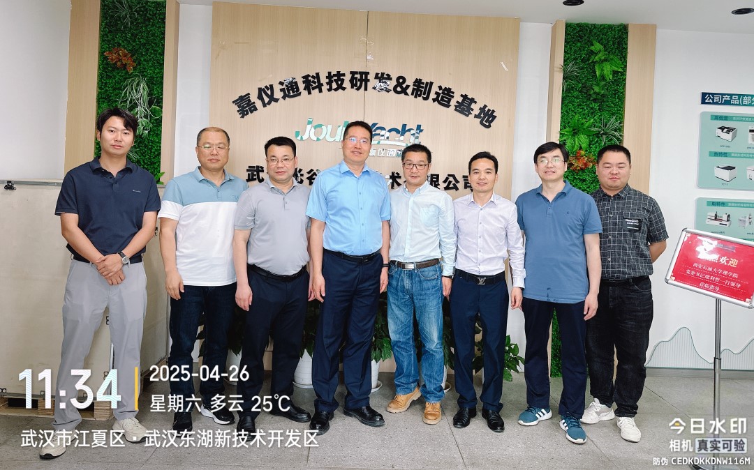 微信圖片_20250429134150.jpg